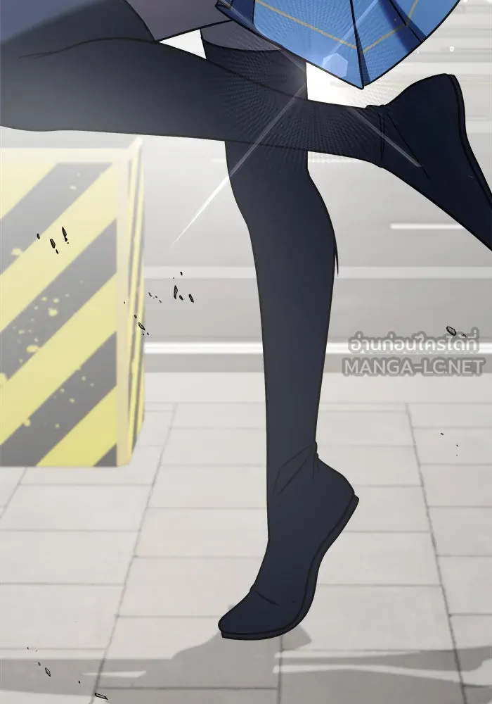 วายร้ายก็อยากมีรัก ตอนที่ 31 รูปที่ 45