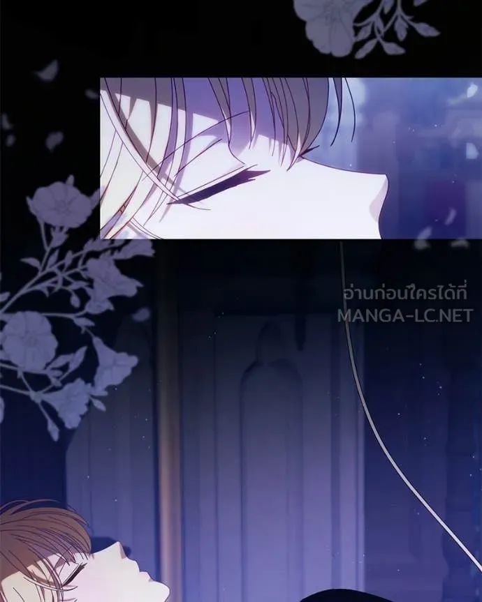 ถ้าเป็นนางร้าย ตอนที่ 58 รูปที่ 46