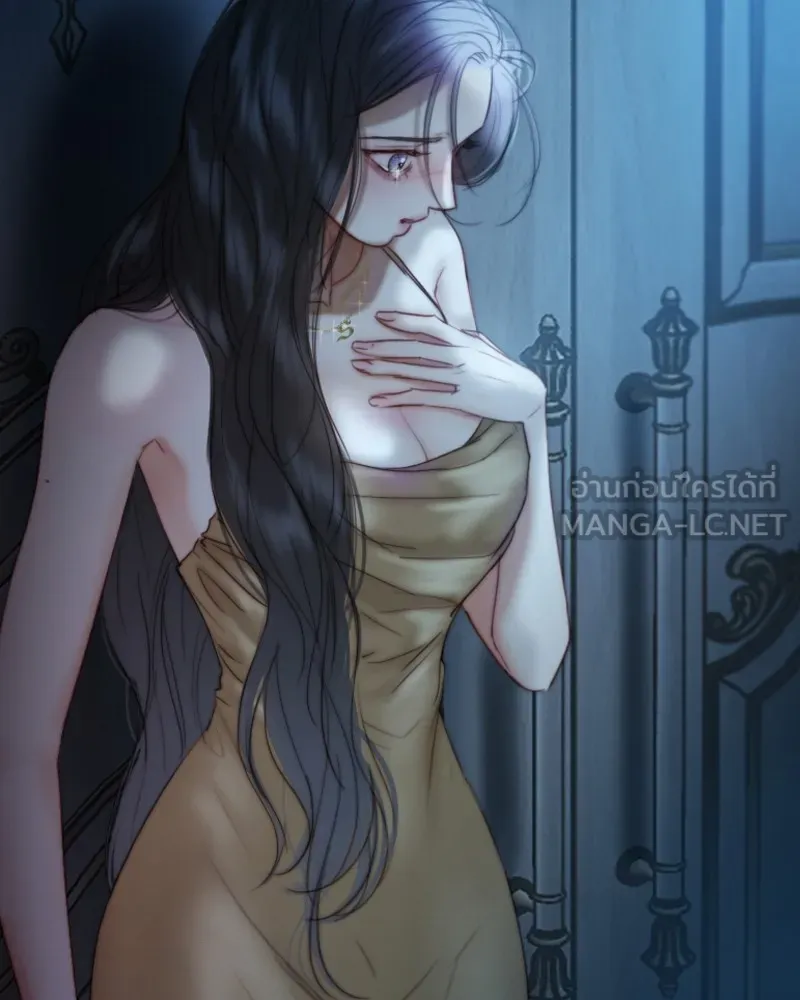 เซเรน่า ตอนที่ 89 รูปที่ 126