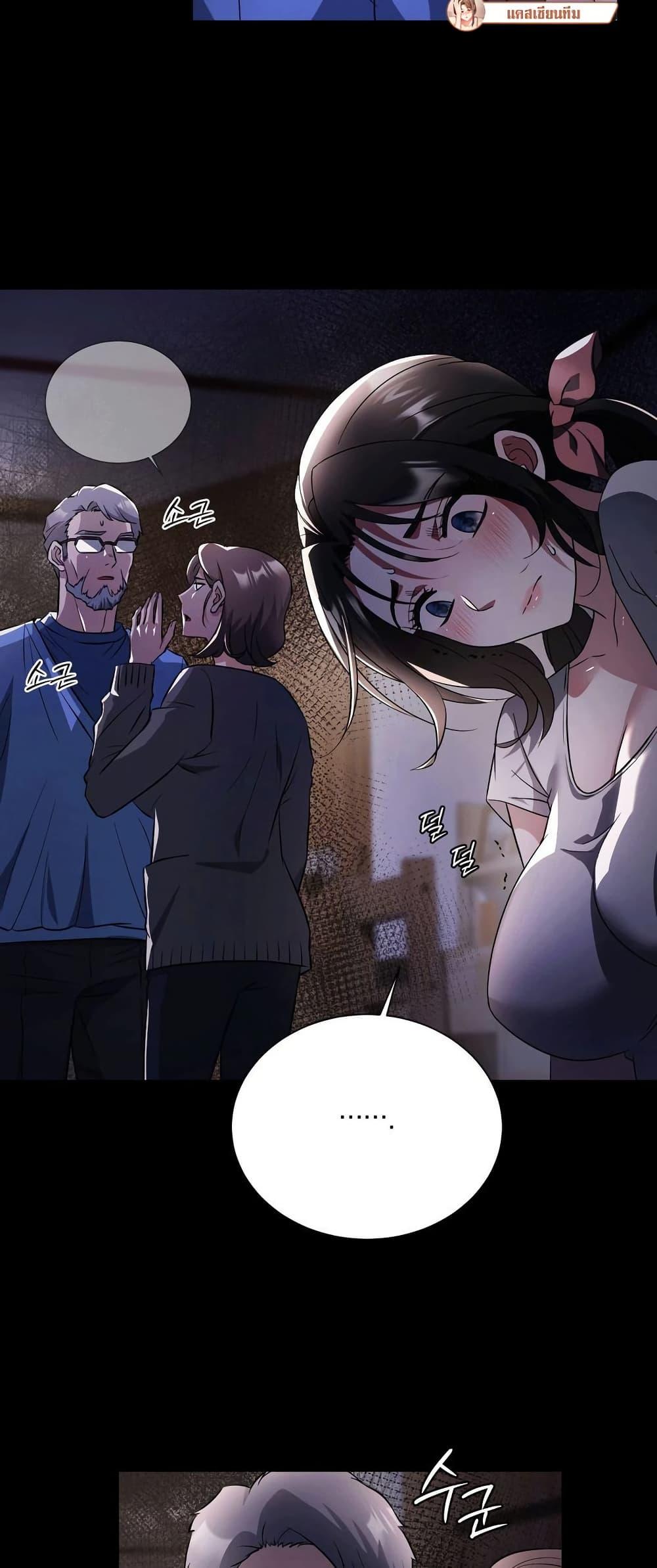 Doujin-Lc- อ่าน โดจิน มังฮวา เกาหลี ญี่ปุ่น จีน แปลไทย Theory of Innate Evil ตอนที่ 1 2 3 4 5 6 7 8 9 10 11 12 13 14 ฟรี ไม่มีโฆษณา อ่าน โดจิน Manhwa เกาหลี ญี่ปุ่น จีน เรามีครบ คัดมาให้เน้นๆ โดจิน 18+ รับประกันความฟินโดย  Doujin Lc