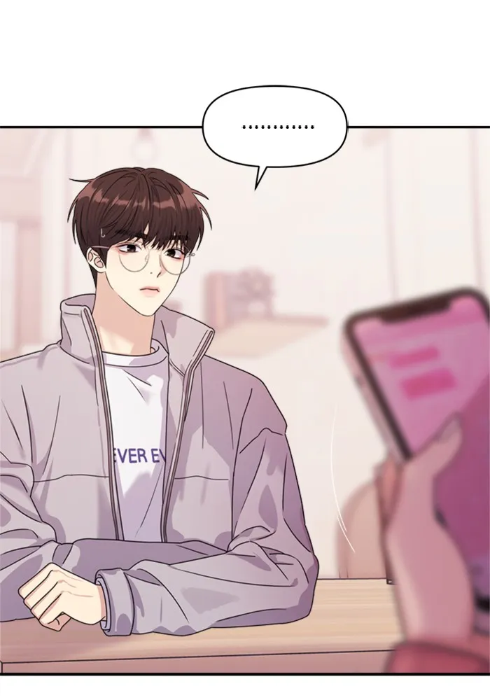 Couple Breaker ตอนที่ 9 รูปที่ 79