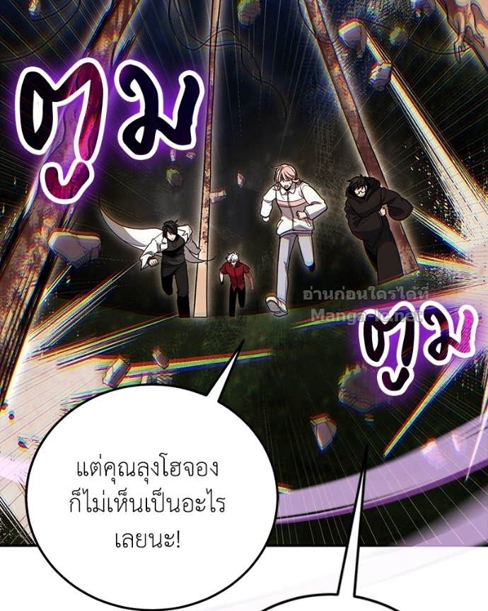 Doujin-Lc- อ่าน โดจิน มังฮวา เกาหลี ญี่ปุ่น จีน แปลไทย ฮีลเลอร์กำมะลอ ตอนที่ 1 2 3 4 5 6 7 8 9 10 11 12 13 14 ฟรี ไม่มีโฆษณา อ่าน โดจิน Manhwa เกาหลี ญี่ปุ่น จีน เรามีครบ คัดมาให้เน้นๆ โดจิน 18+ รับประกันความฟินโดย Doujin Lc