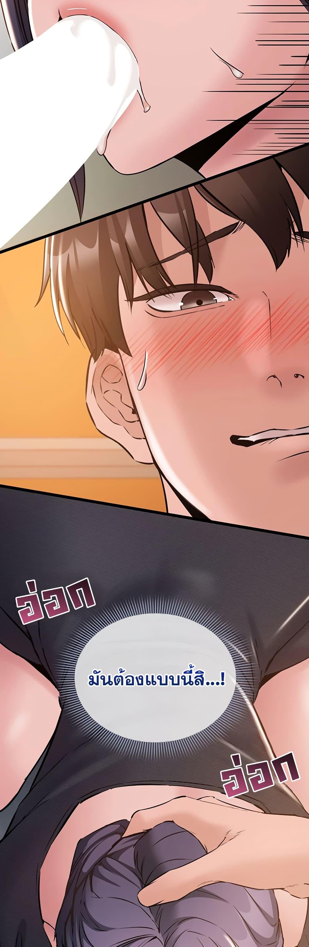 Doujin-Lc- อ่าน โดจิน มังฮวา เกาหลี ญี่ปุ่น จีน แปลไทย Quiet Worker ตอนที่ 1 2 3 4 5 6 7 8 9 10 11 12 13 14 ฟรี ไม่มีโฆษณา อ่าน โดจิน Manhwa เกาหลี ญี่ปุ่น จีน เรามีครบ คัดมาให้เน้นๆ โดจิน 18+ รับประกันความฟินโดย  Doujin Lc