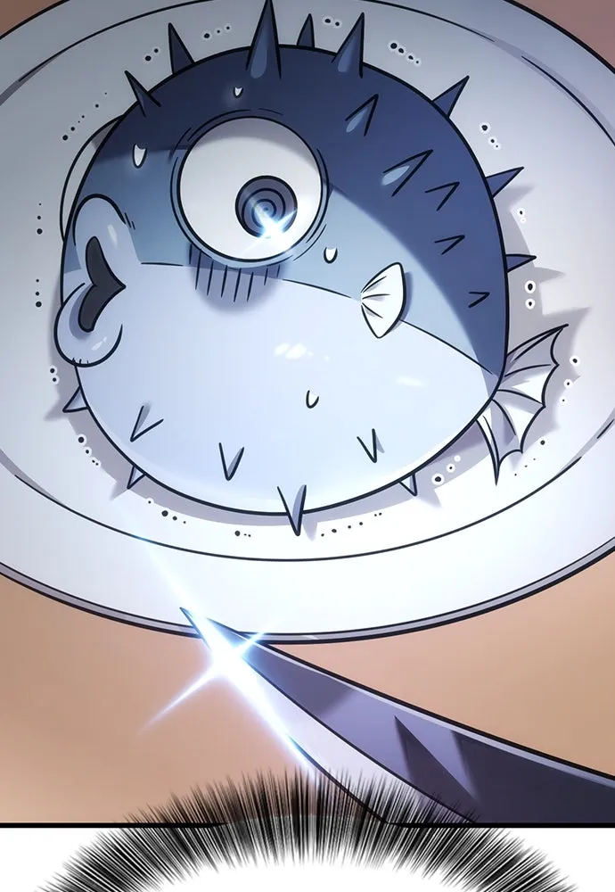 วิถีชาวนาของราชาปีศาจ ตอนที่ 5 รูปที่ 11