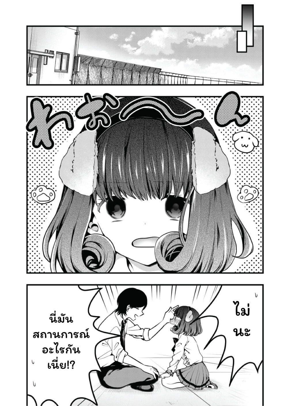Manga-lc-com อ่านมังงะ อ่านการ์ตูน ออนไลน์ ฟรี Kono Naka ni Hitori, Ore no Yome ga Iru ตอนที่ 1 2 3 4 5 6 7 8 9 10 11 12 13 14 ฟรี ไม่มีโฆษณา Manga-lc - อ่าน มังงะ อ่าน การ์ตูน ออนไลน์ อ่านมังงะ ฟรี