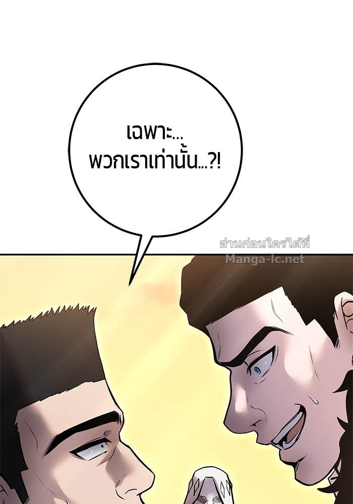 Doujin-Lc- อ่าน โดจิน มังฮวา เกาหลี ญี่ปุ่น จีน แปลไทย แกร่งเกินผู้กล้า แต่ซ่าไม่ได้ ตอนที่ 1 2 3 4 5 6 7 8 9 10 11 12 13 14 ฟรี ไม่มีโฆษณา อ่าน โดจิน Manhwa เกาหลี ญี่ปุ่น จีน เรามีครบ คัดมาให้เน้นๆ โดจิน 18+ รับประกันความฟินโดย Doujin Lc
