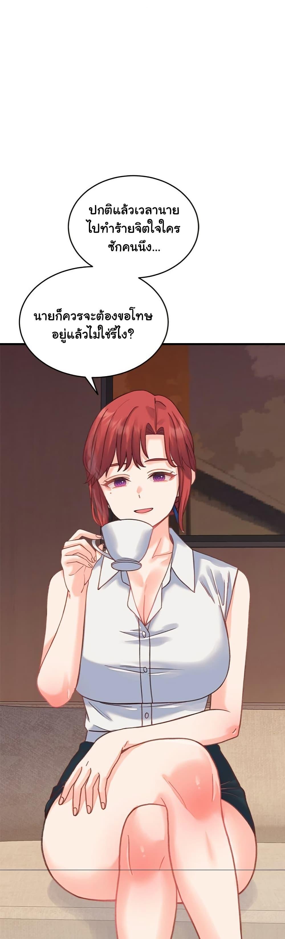 Doujin-Lc- อ่าน โดจิน มังฮวา เกาหลี ญี่ปุ่น จีน แปลไทย From Pauper to Prince ตอนที่ 1 2 3 4 5 6 7 8 9 10 11 12 13 14 ฟรี ไม่มีโฆษณา อ่าน โดจิน Manhwa เกาหลี ญี่ปุ่น จีน เรามีครบ คัดมาให้เน้นๆ โดจิน 18+ รับประกันความฟินโดย  Doujin Lc