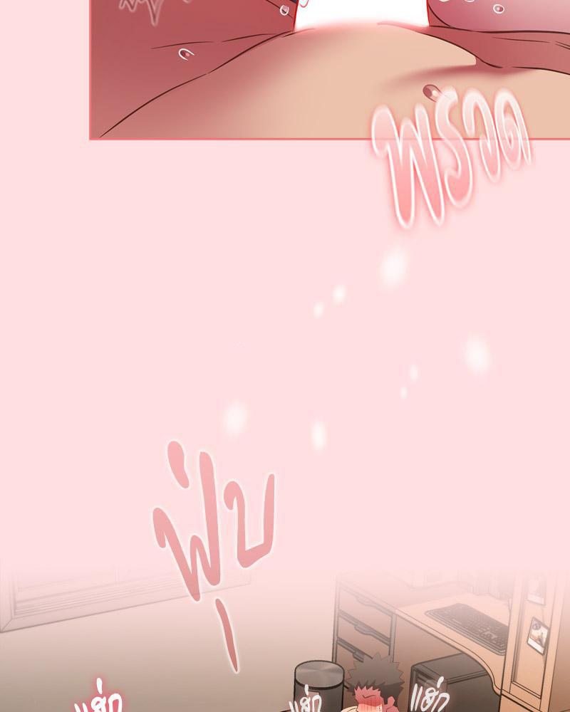 Doujin-Lc- อ่าน โดจิน มังฮวา เกาหลี ญี่ปุ่น จีน แปลไทย A Game With My Boss ตอนที่ 1 2 3 4 5 6 7 8 9 10 11 12 13 14 ฟรี ไม่มีโฆษณา อ่าน โดจิน Manhwa เกาหลี ญี่ปุ่น จีน เรามีครบ คัดมาให้เน้นๆ โดจิน 18+ รับประกันความฟินโดย  Doujin Lc