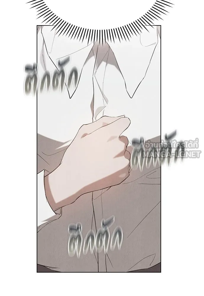 ลูกสาวตัวปลอมของท่านดยุก ตอนที่ 24 รูปที่ 42