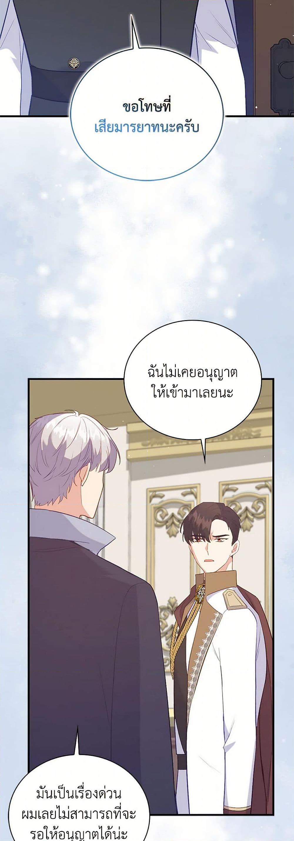 Manga-lc-com อ่านมังงะ อ่านการ์ตูน ออนไลน์ ฟรี Only Realized After Losing You ตอนที่ 1 2 3 4 5 6 7 8 9 10 11 12 13 14 ฟรี ไม่มีโฆษณา Manga-lc - อ่าน มังงะ อ่าน การ์ตูน ออนไลน์ อ่านมังงะ ฟรี