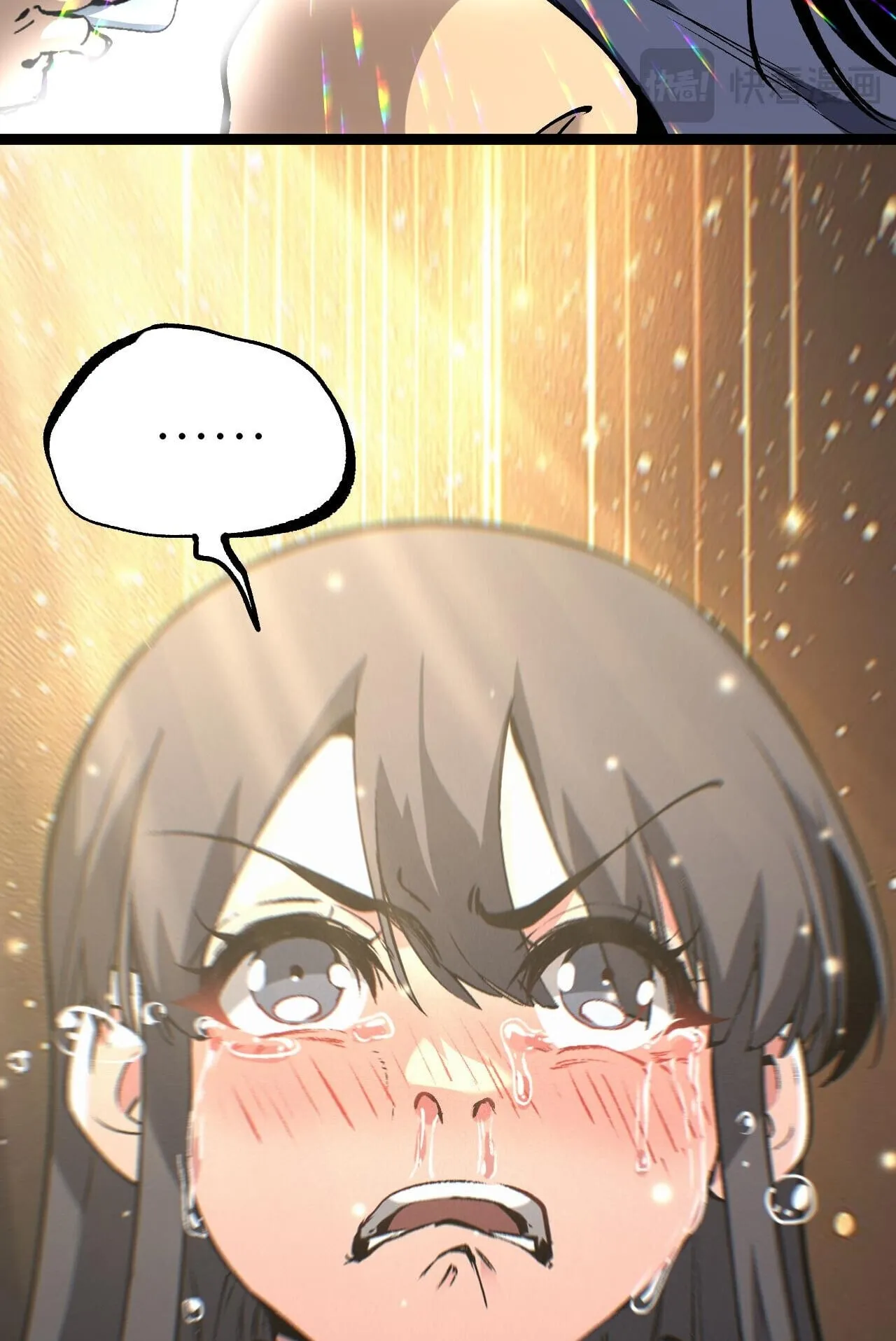 God-level Assassin_ I Am the Shadow น_กฆ_าระด_บเทพ ข_าค_อเงาม_ด ตอนที่ ตอนที่ 83 รูปที่ 19