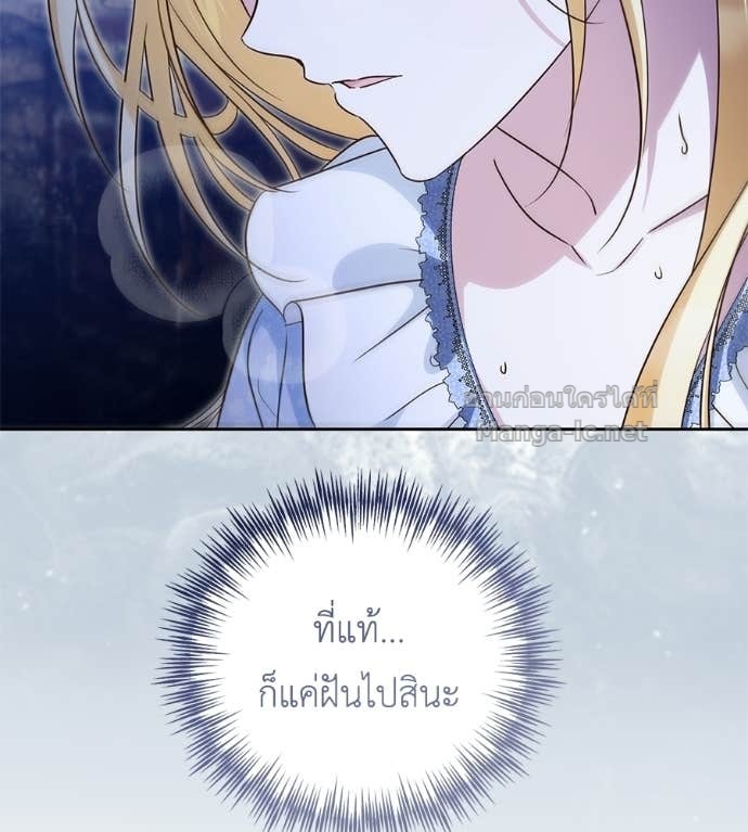 Doujin-Lc- อ่าน โดจิน มังฮวา เกาหลี ญี่ปุ่น จีน แปลไทย แกรนด์ดัชเชสล็อกมง ตอนที่ 1 2 3 4 5 6 7 8 9 10 11 12 13 14 ฟรี ไม่มีโฆษณา อ่าน โดจิน Manhwa เกาหลี ญี่ปุ่น จีน เรามีครบ คัดมาให้เน้นๆ โดจิน 18+ รับประกันความฟินโดย Doujin Lc