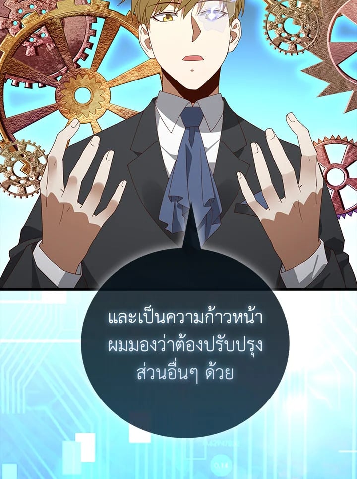Manga-lc-com อ่านมังงะ อ่านการ์ตูน ออนไลน์ ฟรี The Lord of Coins ตอนที่ 1 2 3 4 5 6 7 8 9 10 11 12 13 14 ฟรี ไม่มีโฆษณา Manga-lc - อ่าน มังงะ อ่าน การ์ตูน ออนไลน์ อ่านมังงะ ฟรี