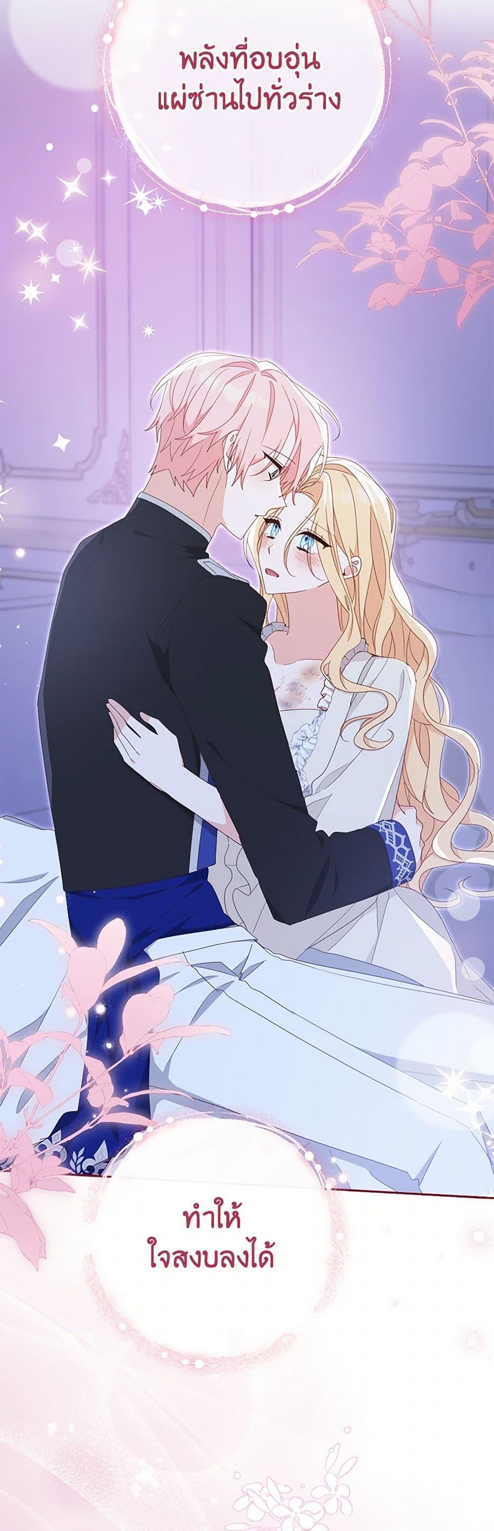 Manga-lc-com อ่านมังงะ อ่านการ์ตูน ออนไลน์ ฟรี Please Treat Your Friends Preciously ตอนที่ 1 2 3 4 5 6 7 8 9 10 11 12 13 14 ฟรี ไม่มีโฆษณา Manga-lc - อ่าน มังงะ อ่าน การ์ตูน ออนไลน์ อ่านมังงะ ฟรี