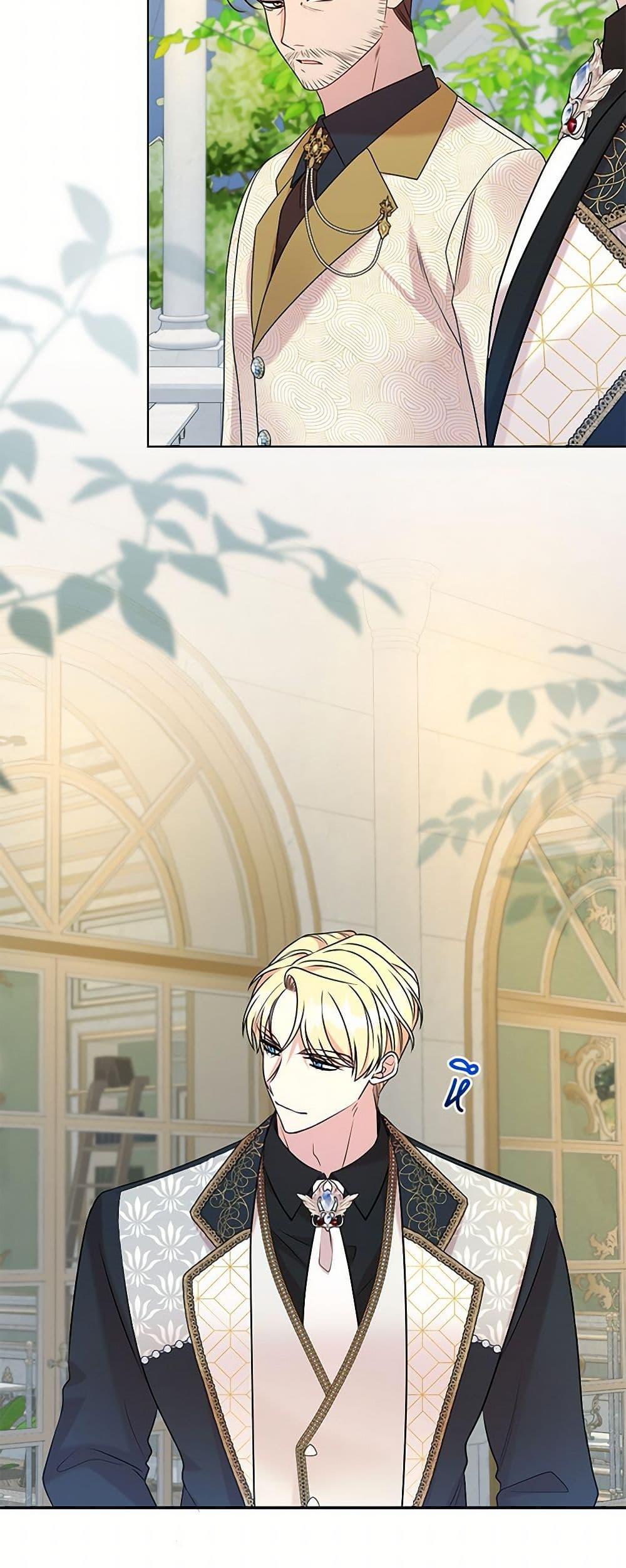 Manga-lc-com อ่านมังงะ อ่านการ์ตูน ออนไลน์ ฟรี I Can’t Keep Up With My Stallion Duke ตอนที่ 1 2 3 4 5 6 7 8 9 10 11 12 13 14 ฟรี ไม่มีโฆษณา Manga-lc - อ่าน มังงะ อ่าน การ์ตูน ออนไลน์ อ่านมังงะ ฟรี