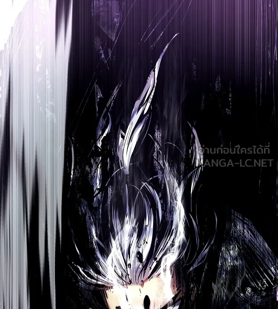 จอมเวทคนเลี้ยงแกะ ตอนที่ 24 รูปที่ 381