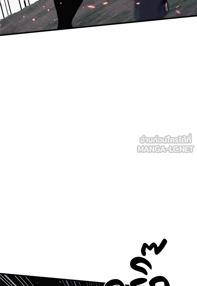 Zombie X Slasher ตอนที่ 81 รูปที่ 126