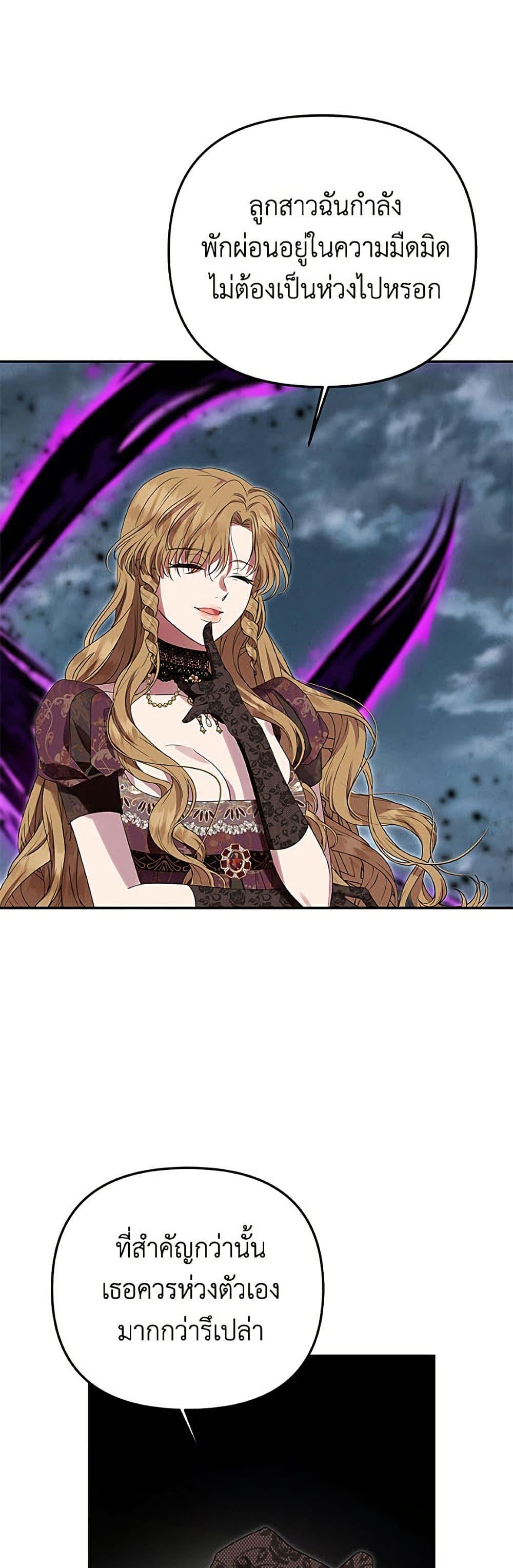 Manga-lc-com อ่านมังงะ อ่านการ์ตูน ออนไลน์ ฟรี Materialistic Princess ตอนที่ 1 2 3 4 5 6 7 8 9 10 11 12 13 14 ฟรี ไม่มีโฆษณา Manga-lc - อ่าน มังงะ อ่าน การ์ตูน ออนไลน์ อ่านมังงะ ฟรี