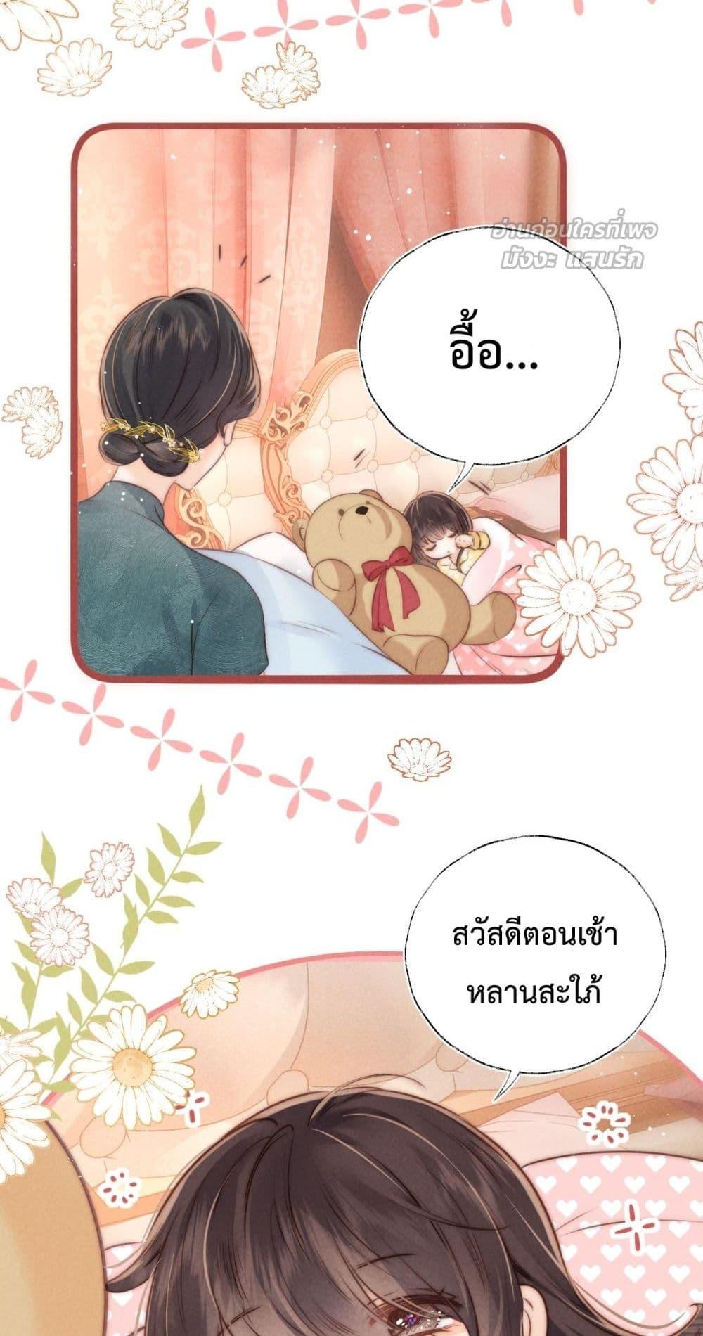 Manga-lc-com อ่านมังงะ อ่านการ์ตูน ออนไลน์ ฟรี 3YearOldFort ตอนที่ 1 2 3 4 5 6 7 8 9 10 11 12 13 14 ฟรี ไม่มีโฆษณา Manga-lc - อ่าน มังงะ อ่าน การ์ตูน ออนไลน์ อ่านมังงะ ฟรี