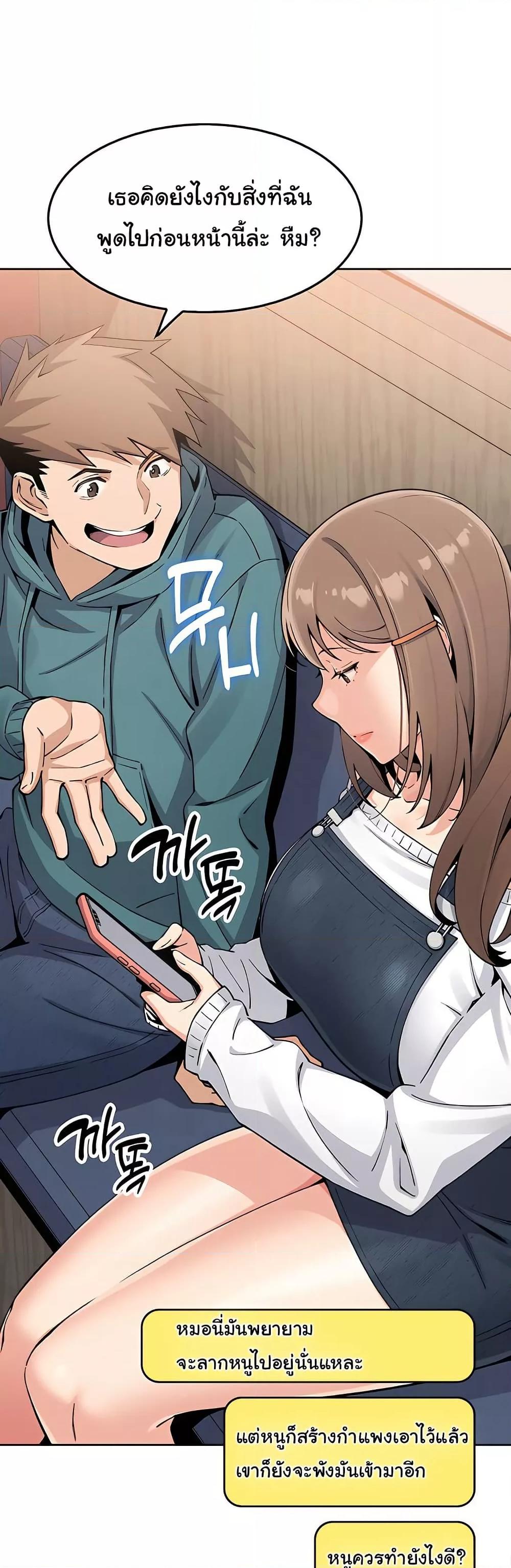 Doujin-Lc- อ่าน โดจิน มังฮวา เกาหลี ญี่ปุ่น จีน แปลไทย My Daughter ตอนที่ 1 2 3 4 5 6 7 8 9 10 11 12 13 14 ฟรี ไม่มีโฆษณา อ่าน โดจิน Manhwa เกาหลี ญี่ปุ่น จีน เรามีครบ คัดมาให้เน้นๆ โดจิน 18+ รับประกันความฟินโดย  Doujin Lc