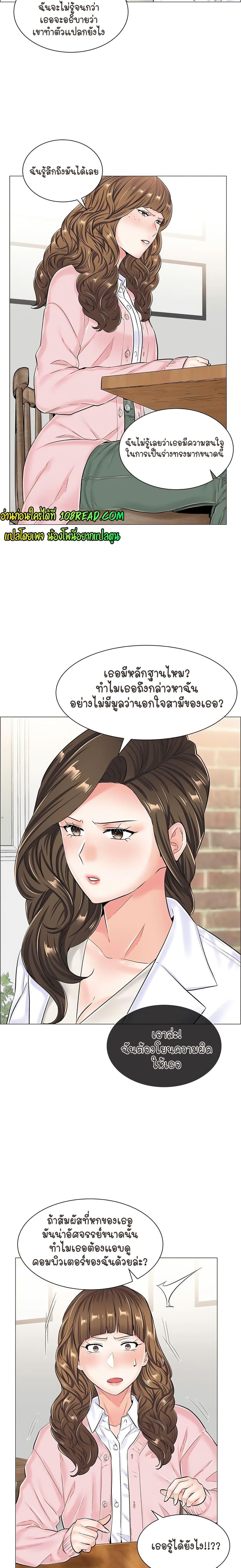 Doujin-Lc- อ่าน โดจิน มังฮวา เกาหลี ญี่ปุ่น จีน แปลไทย The Game Fatal Doctor ตอนที่ 1 2 3 4 5 6 7 8 9 10 11 12 13 14 ฟรี ไม่มีโฆษณา อ่าน โดจิน Manhwa เกาหลี ญี่ปุ่น จีน เรามีครบ คัดมาให้เน้นๆ โดจิน 18+ รับประกันความฟินโดย  Doujin Lc