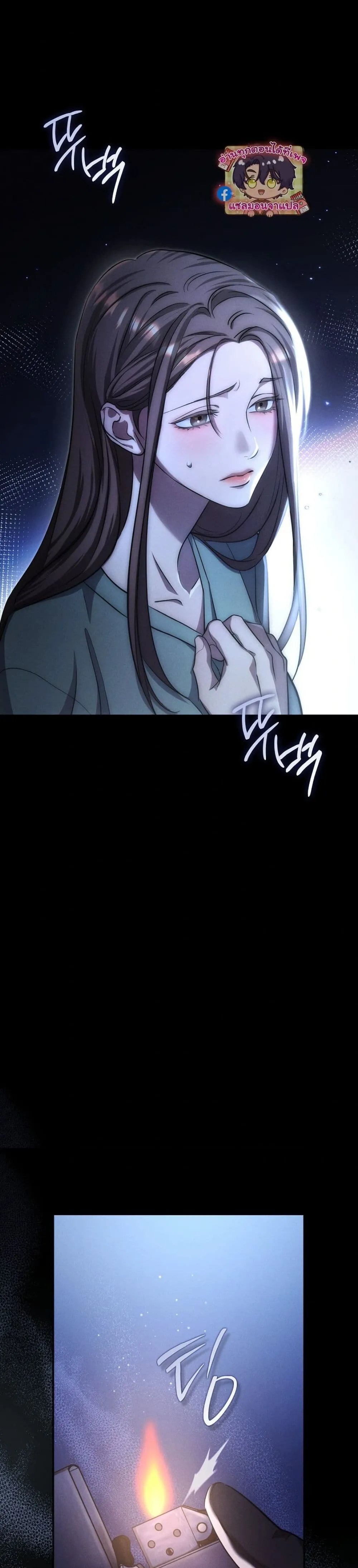 Manga-lc-com อ่านมังงะ อ่านการ์ตูน ออนไลน์ ฟรี Bastard Uncle ตอนที่ 1 2 3 4 5 6 7 8 9 10 11 12 13 14 ฟรี ไม่มีโฆษณา Manga-lc - อ่าน มังงะ อ่าน การ์ตูน ออนไลน์ อ่านมังงะ ฟรี