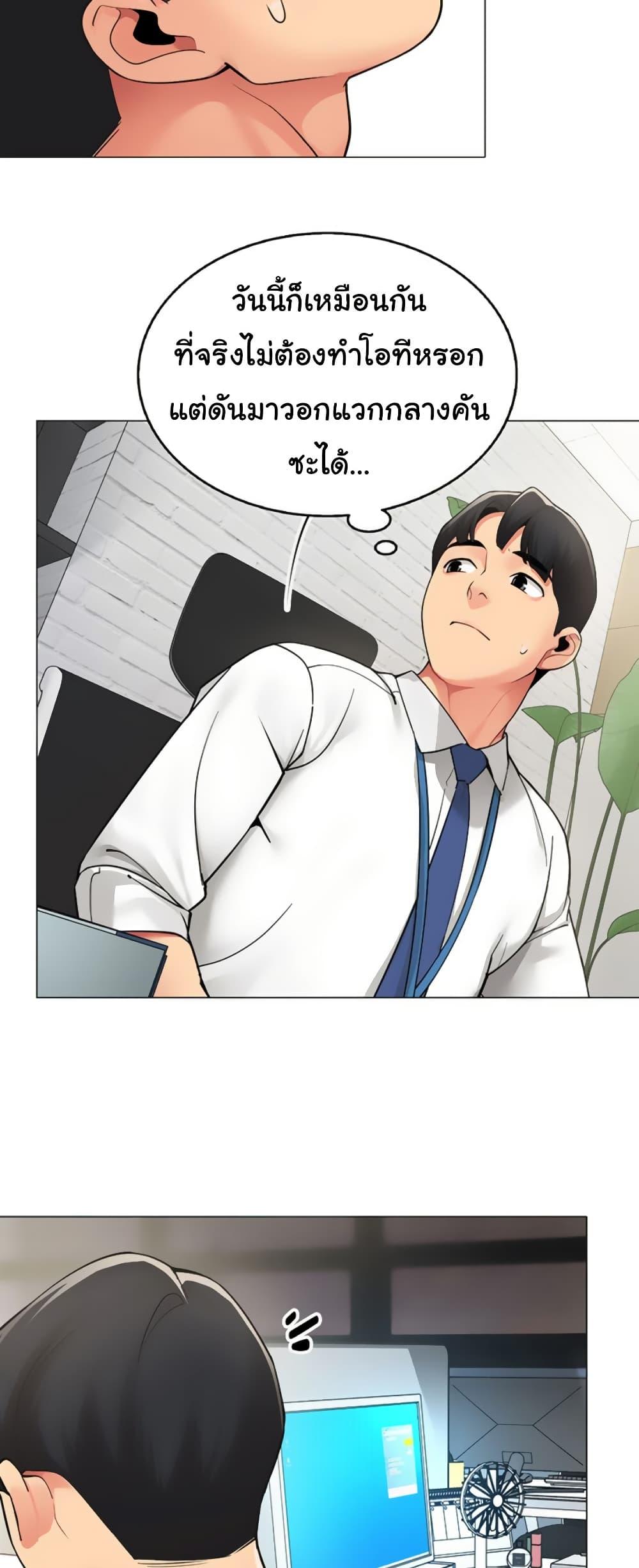 Doujin-Lc- อ่าน โดจิน มังฮวา เกาหลี ญี่ปุ่น จีน แปลไทย I Report Regarding ตอนที่ 1 2 3 4 5 6 7 8 9 10 11 12 13 14 ฟรี ไม่มีโฆษณา อ่าน โดจิน Manhwa เกาหลี ญี่ปุ่น จีน เรามีครบ คัดมาให้เน้นๆ โดจิน 18+ รับประกันความฟินโดย  Doujin Lc