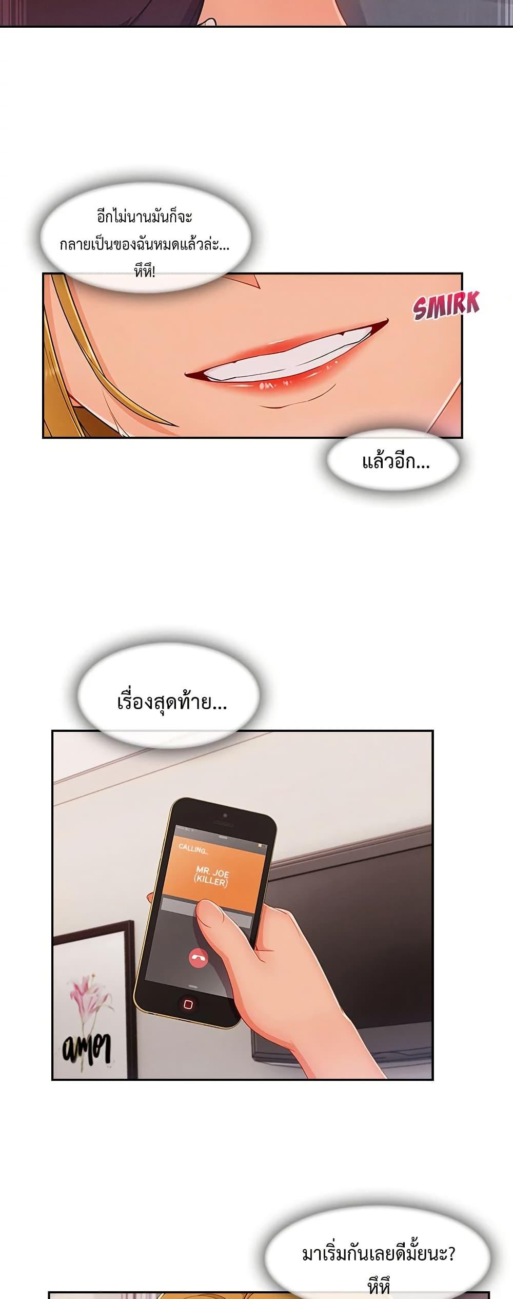 Doujin-Lc- อ่าน โดจิน มังฮวา เกาหลี ญี่ปุ่น จีน แปลไทย Lady Long Legs ตอนที่ 1 2 3 4 5 6 7 8 9 10 11 12 13 14 ฟรี ไม่มีโฆษณา อ่าน โดจิน Manhwa เกาหลี ญี่ปุ่น จีน เรามีครบ คัดมาให้เน้นๆ โดจิน 18+ รับประกันความฟินโดย  Doujin Lc