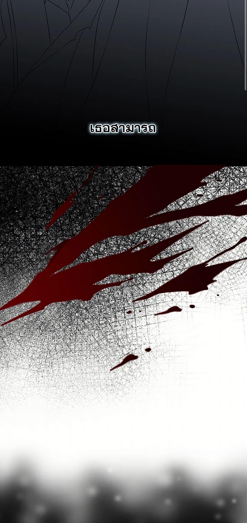 Manga-lc-com อ่านมังงะ อ่านการ์ตูน ออนไลน์ ฟรี The Eighth Bride ตอนที่ 1 2 3 4 5 6 7 8 9 10 11 12 13 14 ฟรี ไม่มีโฆษณา Manga-lc - อ่าน มังงะ อ่าน การ์ตูน ออนไลน์ อ่านมังงะ ฟรี