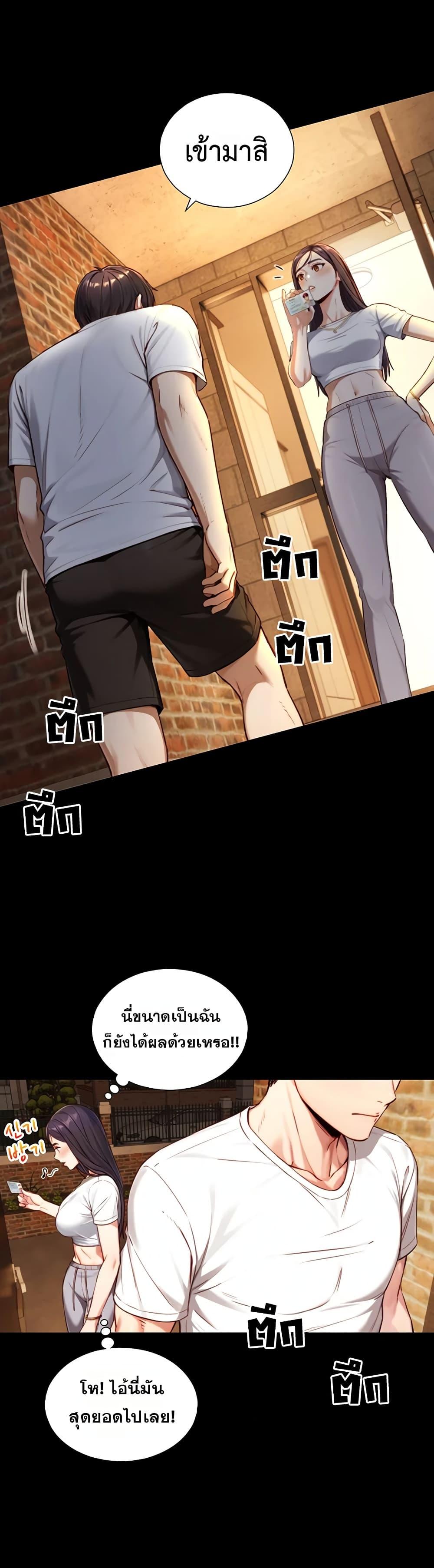 Doujin-Lc- อ่าน โดจิน มังฮวา เกาหลี ญี่ปุ่น จีน แปลไทย Like Father ตอนที่ 1 2 3 4 5 6 7 8 9 10 11 12 13 14 ฟรี ไม่มีโฆษณา อ่าน โดจิน Manhwa เกาหลี ญี่ปุ่น จีน เรามีครบ คัดมาให้เน้นๆ โดจิน 18+ รับประกันความฟินโดย  Doujin Lc