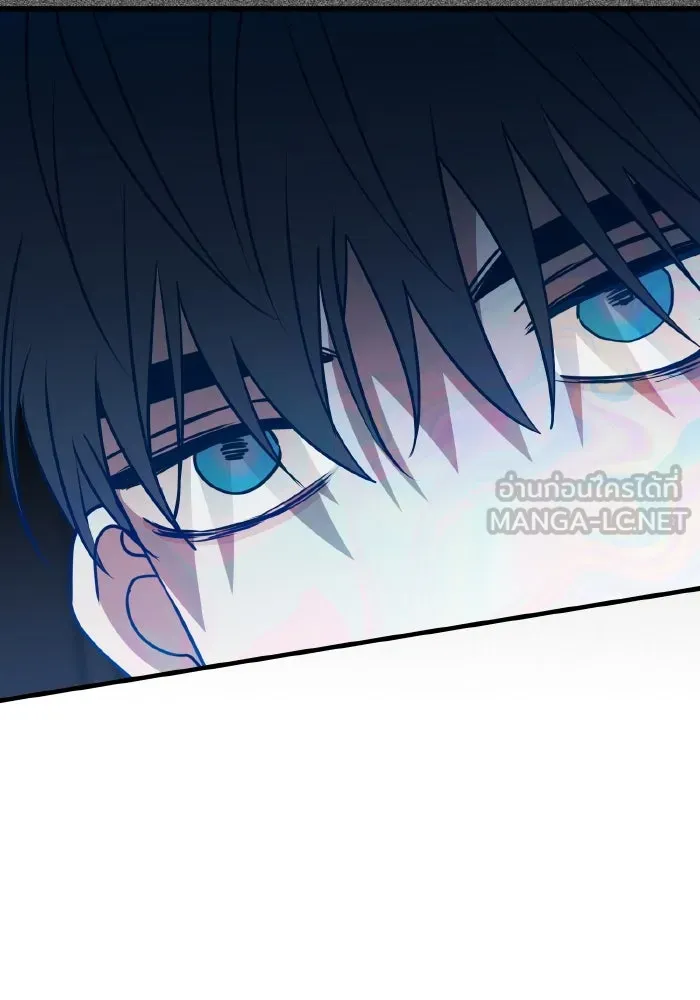 รักนี้ไม่มีรีไซเคิล ตอนที่ 81 รูปที่ 117