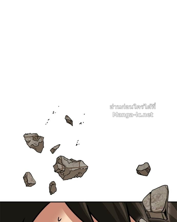 Doujin-Lc- อ่าน โดจิน มังฮวา เกาหลี ญี่ปุ่น จีน แปลไทย ฮีลเลอร์กำมะลอ ตอนที่ 1 2 3 4 5 6 7 8 9 10 11 12 13 14 ฟรี ไม่มีโฆษณา อ่าน โดจิน Manhwa เกาหลี ญี่ปุ่น จีน เรามีครบ คัดมาให้เน้นๆ โดจิน 18+ รับประกันความฟินโดย Doujin Lc