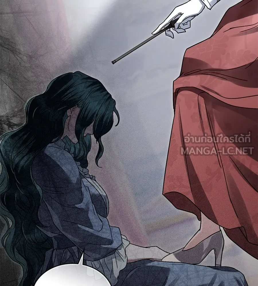 เล่ห์รักชนชั้นสูง ตอนที่ 6 รูปที่ 93