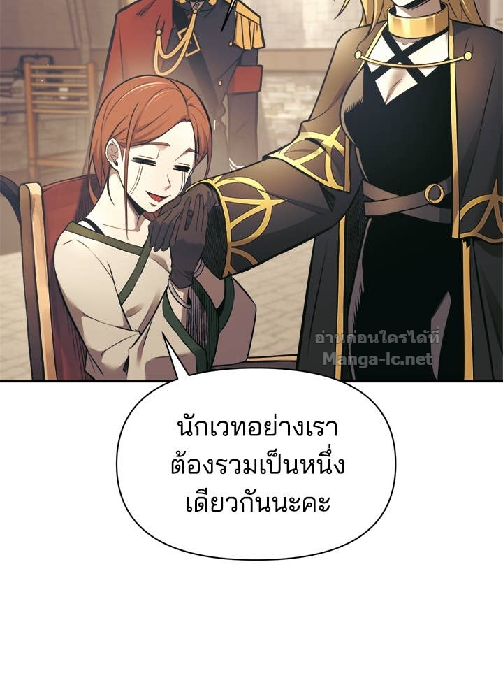 Doujin-Lc- อ่าน โดจิน มังฮวา เกาหลี ญี่ปุ่น จีน แปลไทย ผู้พิชิตเกมป้องกันฐาน ตอนที่ 1 2 3 4 5 6 7 8 9 10 11 12 13 14 ฟรี ไม่มีโฆษณา อ่าน โดจิน Manhwa เกาหลี ญี่ปุ่น จีน เรามีครบ คัดมาให้เน้นๆ โดจิน 18+ รับประกันความฟินโดย Doujin Lc