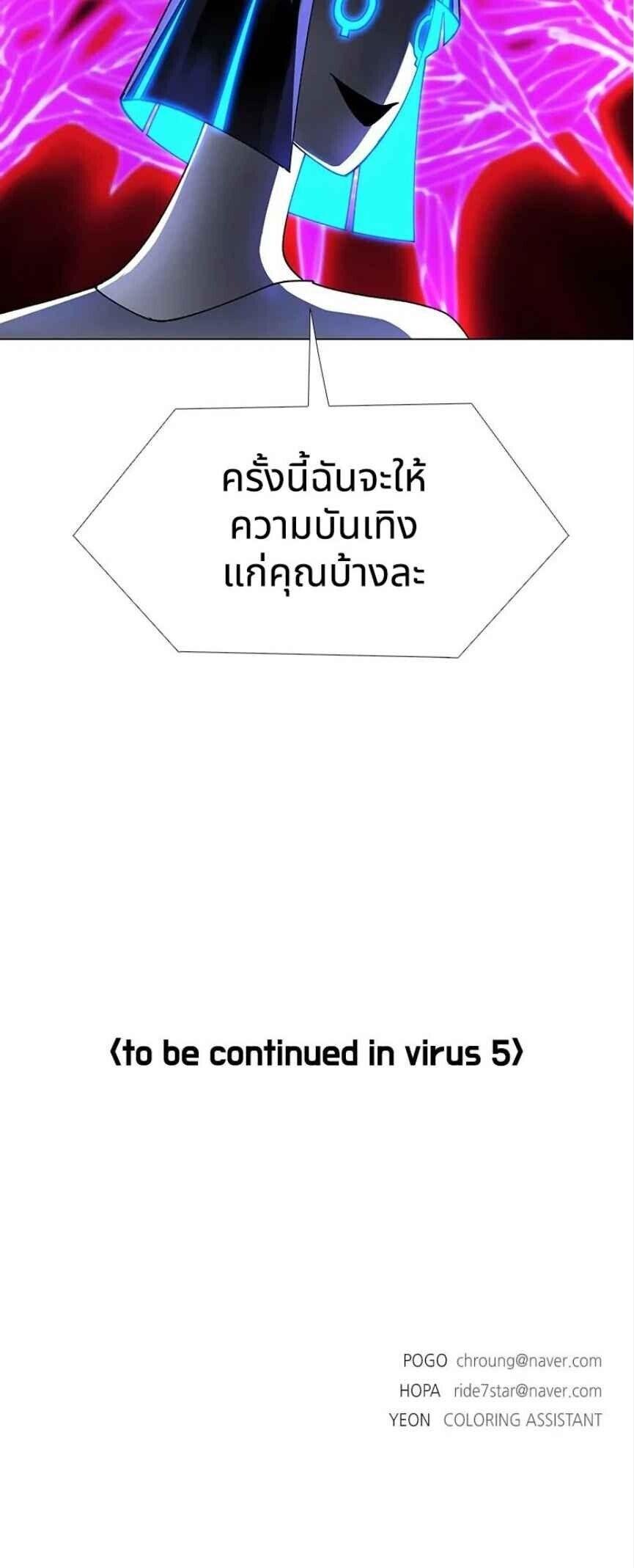 Manga-lc-com อ่านมังงะ อ่านการ์ตูน ออนไลน์ ฟรี If AI Ruled the World ตอนที่ 1 2 3 4 5 6 7 8 9 10 11 12 13 14 ฟรี ไม่มีโฆษณา Manga-lc - อ่าน มังงะ อ่าน การ์ตูน ออนไลน์ อ่านมังงะ ฟรี