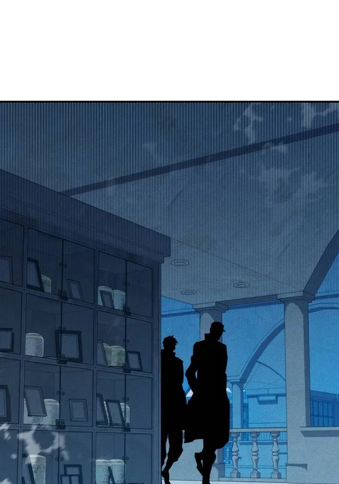 แยกร่างล่าอัตโนมัติ ตอนที่ 113 รูปที่ 148