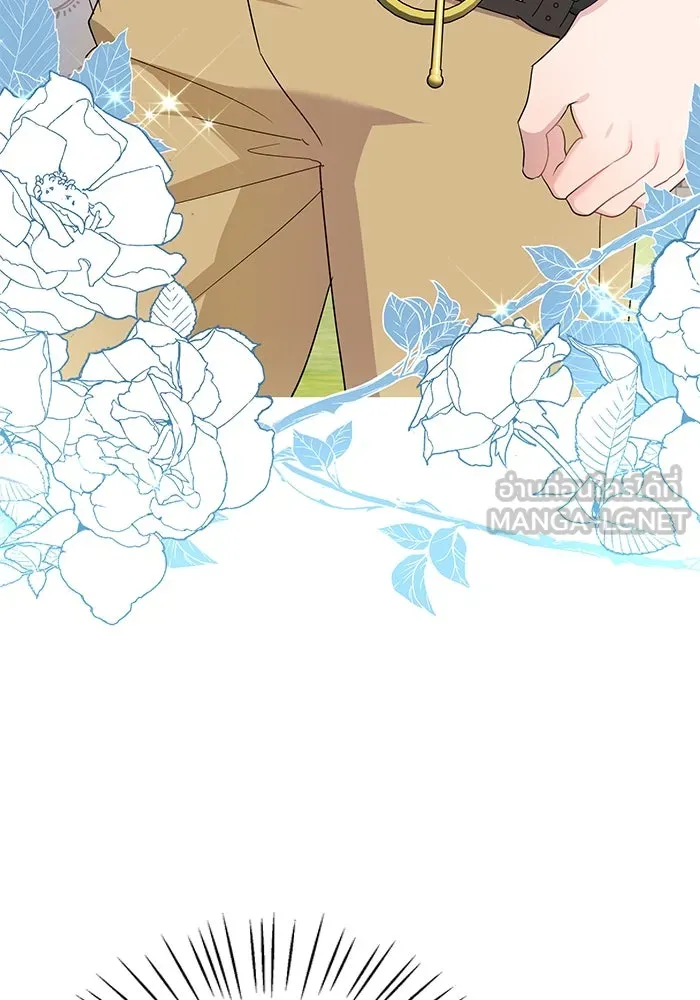 หวานใจสุดโหดโหมดเชื่อง ตอนที่ 46 รูปที่ 66