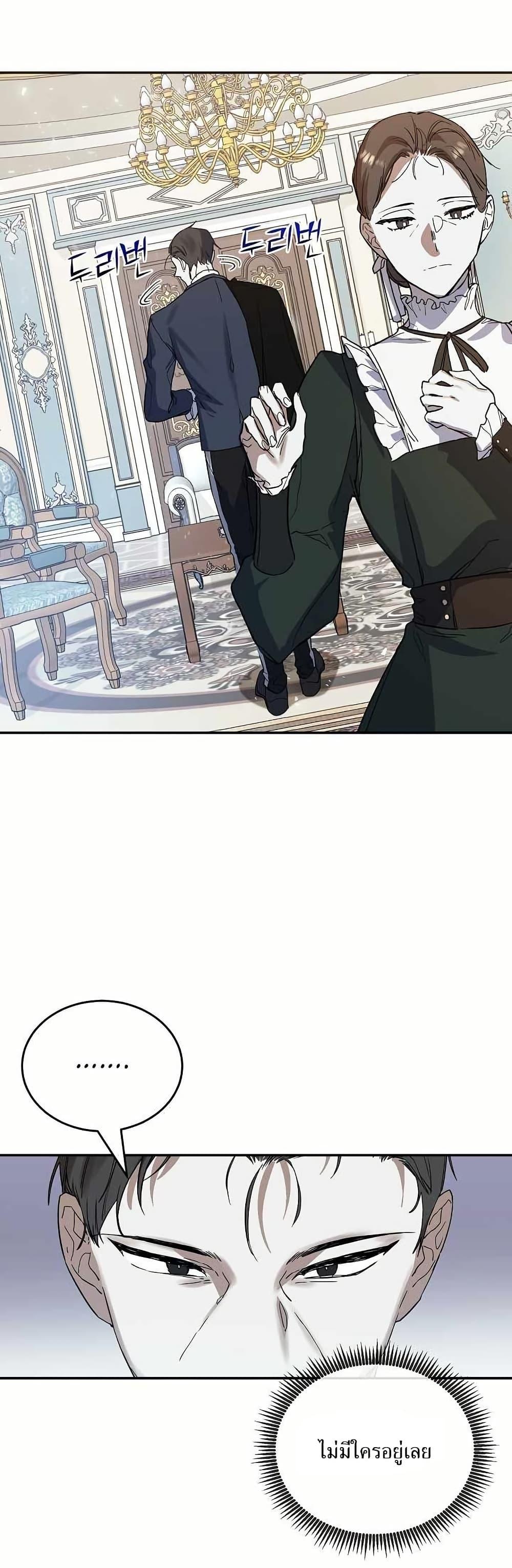 Manga-lc-com อ่านมังงะ อ่านการ์ตูน ออนไลน์ ฟรี Cooking Wizard ตอนที่ 1 2 3 4 5 6 7 8 9 10 11 12 13 14 ฟรี ไม่มีโฆษณา Manga-lc - อ่าน มังงะ อ่าน การ์ตูน ออนไลน์ อ่านมังงะ ฟรี