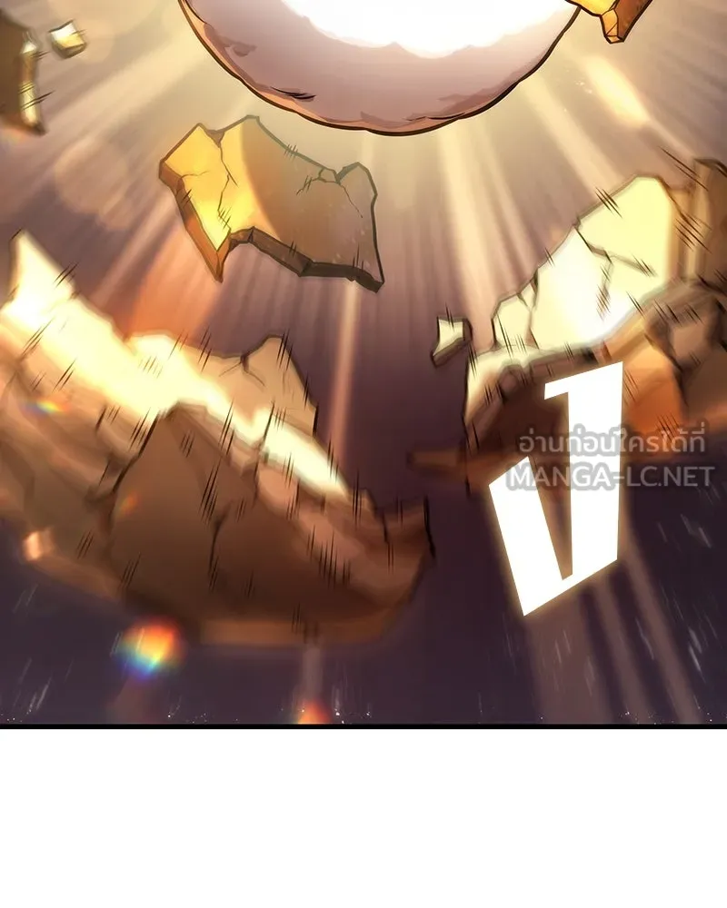 Omniscient Reader อ่านชะตาวันสิ้นโลก ตอนที่ 40 ฟักไข่ (2) รูปที่ 33