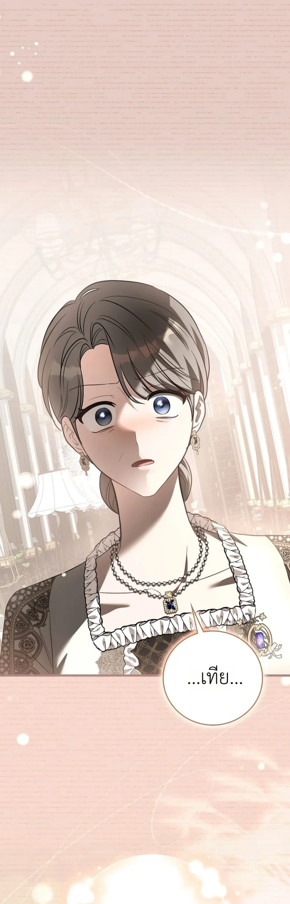 Manga-lc-com อ่านมังงะ อ่านการ์ตูน ออนไลน์ ฟรี The Baby Sprout Blooming in the Villainous Duke’s Family ตอนที่ 1 2 3 4 5 6 7 8 9 10 11 12 13 14 ฟรี ไม่มีโฆษณา Manga-lc - อ่าน มังงะ อ่าน การ์ตูน ออนไลน์ อ่านมังงะ ฟรี
