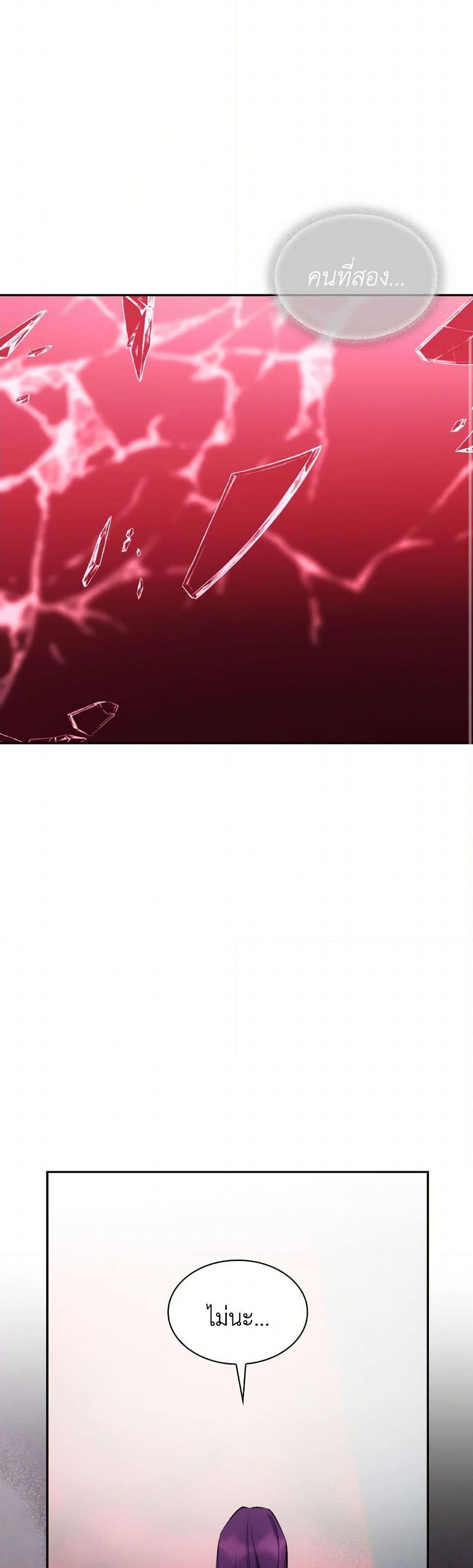 Manga-lc-com อ่านมังงะ อ่านการ์ตูน ออนไลน์ ฟรี Villains Behind the Curtains ตอนที่ 1 2 3 4 5 6 7 8 9 10 11 12 13 14 ฟรี ไม่มีโฆษณา Manga-lc - อ่าน มังงะ อ่าน การ์ตูน ออนไลน์ อ่านมังงะ ฟรี