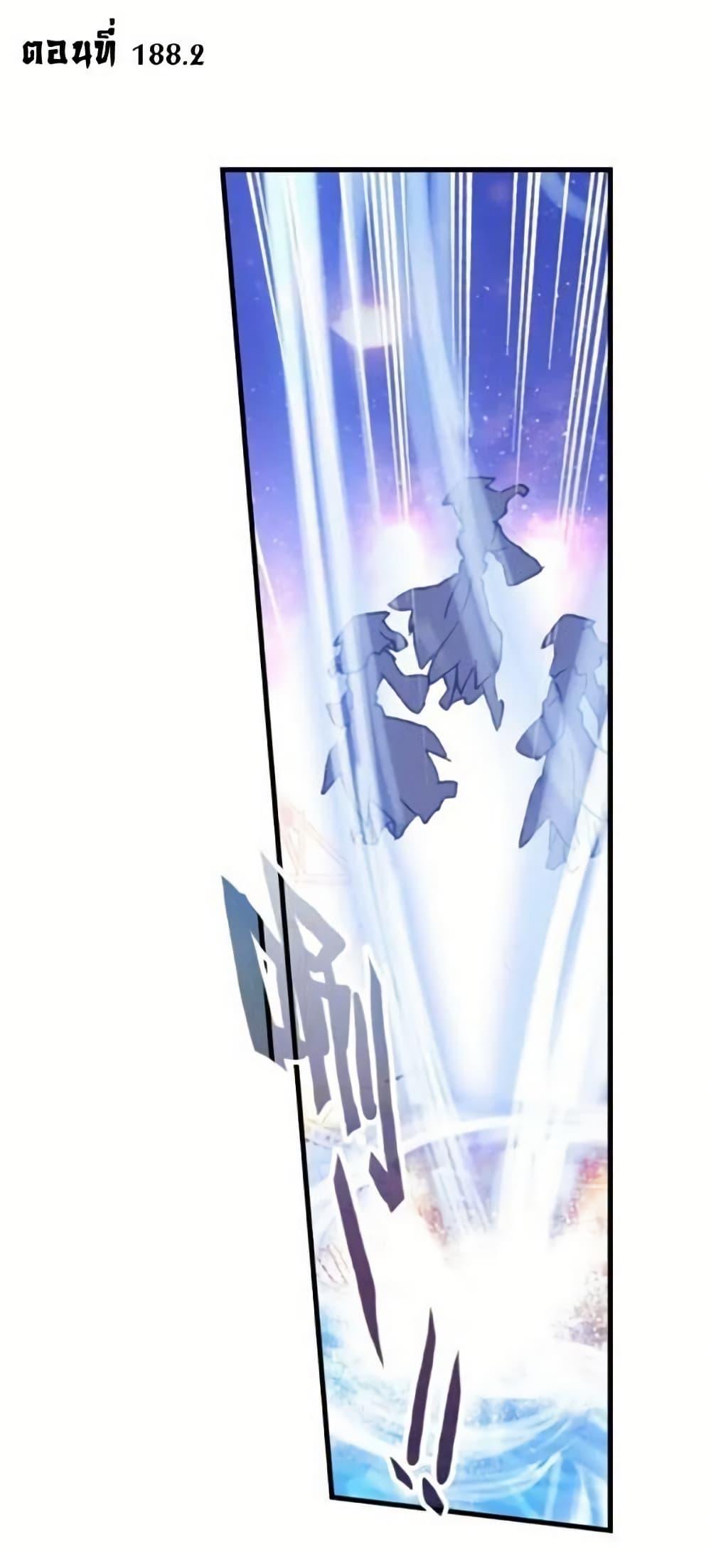 Manga-lc-com อ่านมังงะ อ่านการ์ตูน ออนไลน์ ฟรี Douluo Dalu II ตอนที่ 1 2 3 4 5 6 7 8 9 10 11 12 13 14 ฟรี ไม่มีโฆษณา Manga-lc - อ่าน มังงะ อ่าน การ์ตูน ออนไลน์ อ่านมังงะ ฟรี