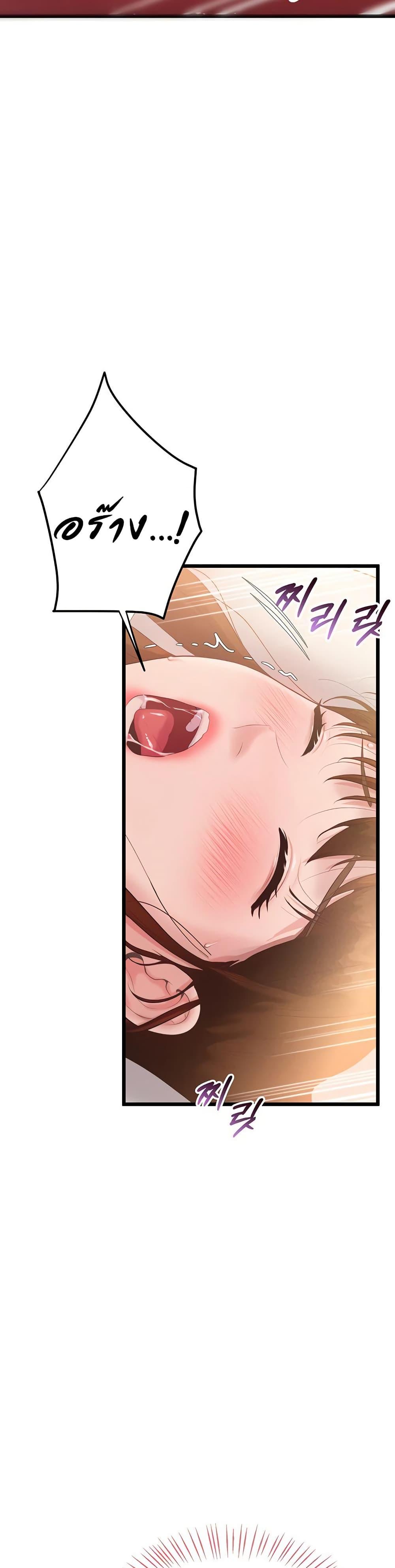 Doujin-Lc- อ่าน โดจิน มังฮวา เกาหลี ญี่ปุ่น จีน แปลไทย Workplace Relationship Management ตอนที่ 1 2 3 4 5 6 7 8 9 10 11 12 13 14 ฟรี ไม่มีโฆษณา อ่าน โดจิน Manhwa เกาหลี ญี่ปุ่น จีน เรามีครบ คัดมาให้เน้นๆ โดจิน 18+ รับประกันความฟินโดย  Doujin Lc