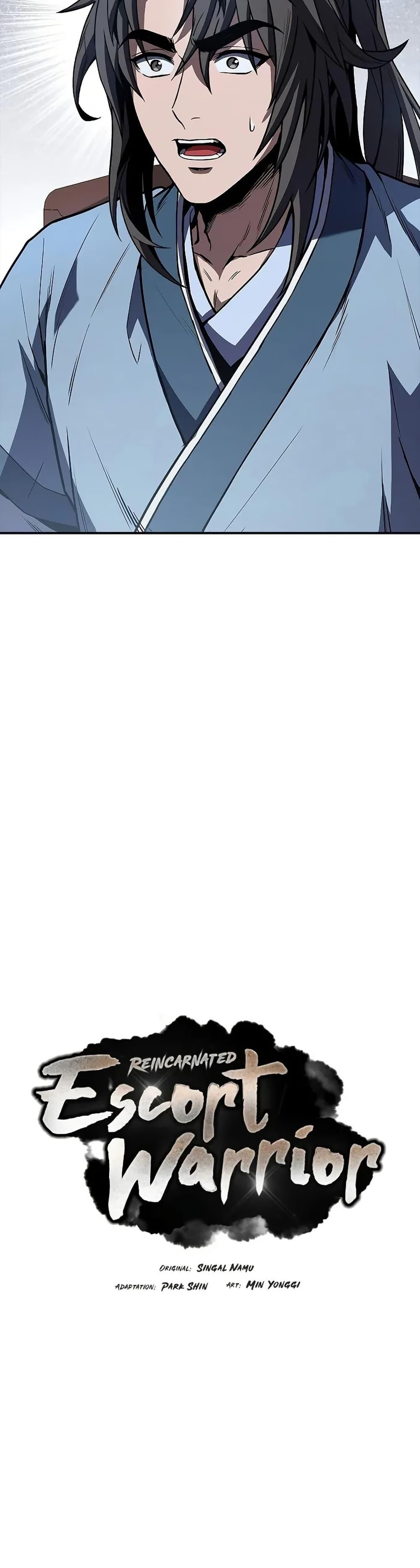 Manga-lc-com อ่านมังงะ อ่านการ์ตูน ออนไลน์ ฟรี Reincarnated Escort Warrior ตอนที่ 1 2 3 4 5 6 7 8 9 10 11 12 13 14 ฟรี ไม่มีโฆษณา Manga-lc - อ่าน มังงะ อ่าน การ์ตูน ออนไลน์ อ่านมังงะ ฟรี