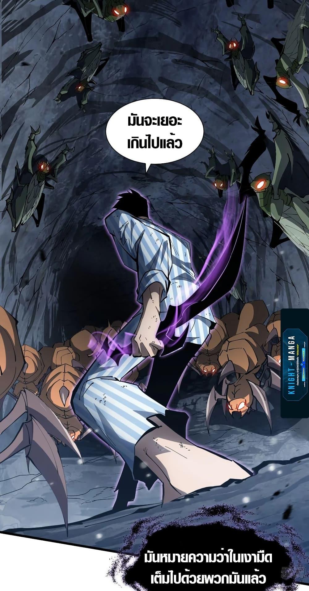 Manga-lc-com อ่านมังงะ อ่านการ์ตูน ออนไลน์ ฟรี Tyrant of the Otherworld Prison My Shadow Can Evolve Infinitely ตอนที่ 1 2 3 4 5 6 7 8 9 10 11 12 13 14 ฟรี ไม่มีโฆษณา Manga-lc - อ่าน มังงะ อ่าน การ์ตูน ออนไลน์ อ่านมังงะ ฟรี