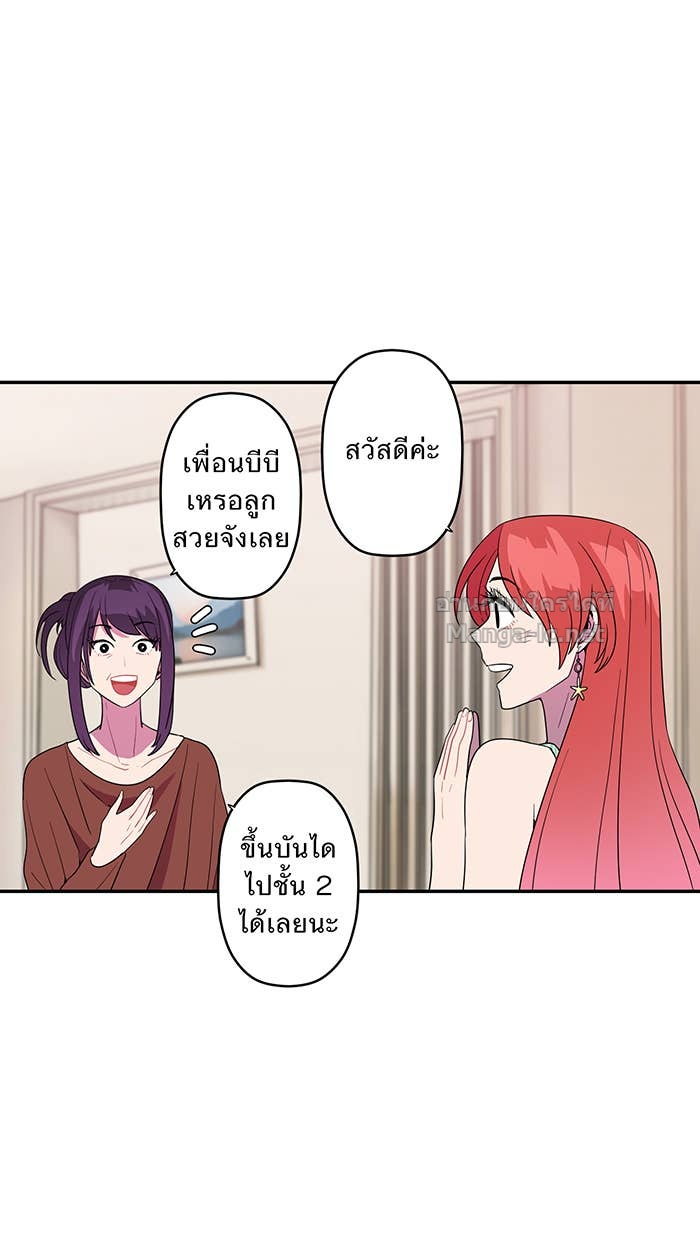 Doujin-Lc- อ่าน โดจิน มังฮวา เกาหลี ญี่ปุ่น จีน แปลไทย Take My Money รักนี้...มีเปย์ ตอนที่ 1 2 3 4 5 6 7 8 9 10 11 12 13 14 ฟรี ไม่มีโฆษณา อ่าน โดจิน Manhwa เกาหลี ญี่ปุ่น จีน เรามีครบ คัดมาให้เน้นๆ โดจิน 18+ รับประกันความฟินโดย Doujin Lc