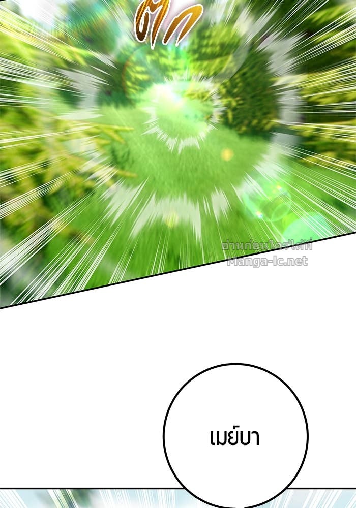 Doujin-Lc- อ่าน โดจิน มังฮวา เกาหลี ญี่ปุ่น จีน แปลไทย แกร่งเกินผู้กล้า แต่ซ่าไม่ได้ ตอนที่ 1 2 3 4 5 6 7 8 9 10 11 12 13 14 ฟรี ไม่มีโฆษณา อ่าน โดจิน Manhwa เกาหลี ญี่ปุ่น จีน เรามีครบ คัดมาให้เน้นๆ โดจิน 18+ รับประกันความฟินโดย Doujin Lc