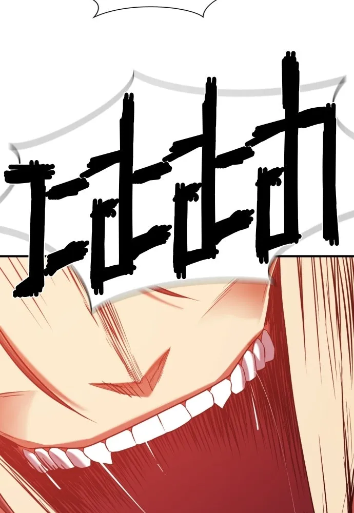 ยอดสถาปนิกผู้พิทักษ์อาณาจักร ตอนที่ 211 ยิ่งเยอะก็ยิ่งดี รูปที่ 106