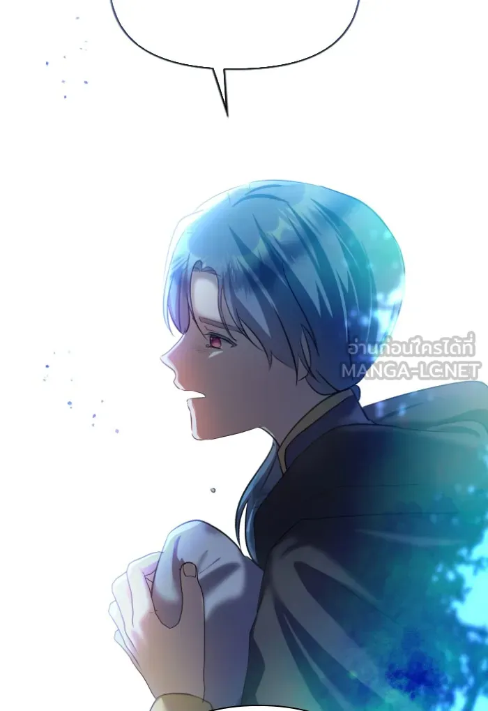 บุตรสาวของดยุกปีศาจ ตอนที่ 28 รูปที่ 36