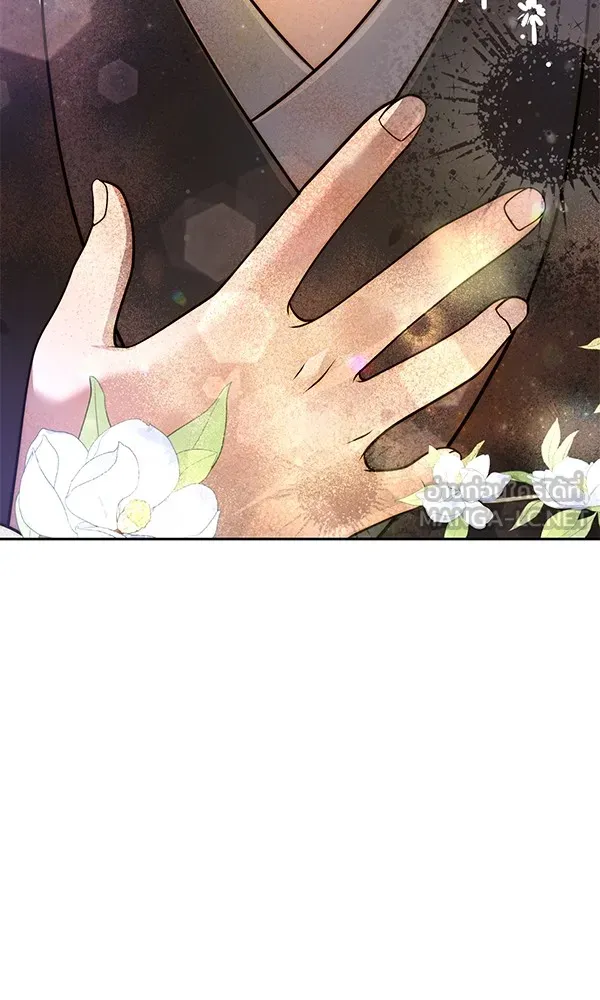 พอแล้วขันที อยากมีเจ้าโลก ตอนที่ 18 รูปที่ 105